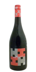 Heitlinger Pinot Noir (Spätburgunder) trocken 2016 0,75 ltr. Mellow Silk