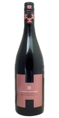 Heitlinger Königsbecher 0,75 ltr. Pinot Noir (Spätburgunder) trocken 2016